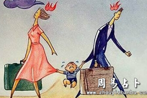 梦境中的婚姻纠葛，解析梦见别人成了自己的老公还吵架要离婚