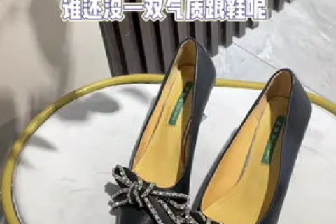 梦境迷踪，探寻找不到自己的鞋背后的深层含义