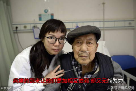 梦见别人来抓我老公新闻，梦境背后的深层含义与解析