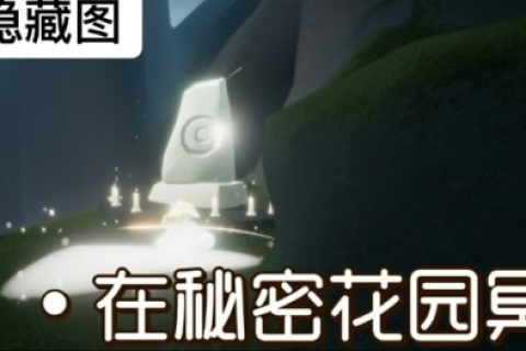 求高人解梦，梦见一陌生男子，探寻潜意识中的神秘信号