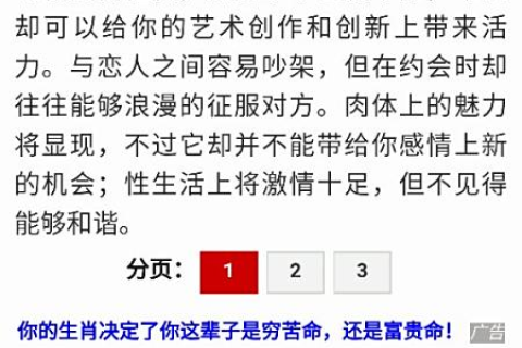 解析做梦老是梦到不好的事情，梦境背后的深层含义与应对策略