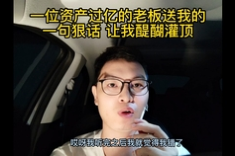 梦见男朋友带着一个女的，解读梦境中的情感纠葛与内心映射