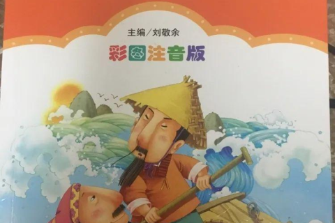 梦回慈母怀，孙儿笑中泪，解读梦境中的温情与传承