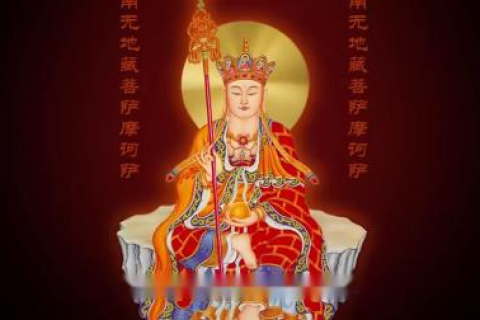 念地藏经后为什么经常梦到鬼？解梦与心灵净化的探索