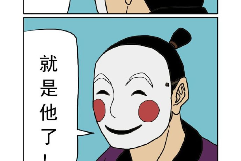 最近老是梦见被追杀，自己一直逃啊逃——求解梦何意