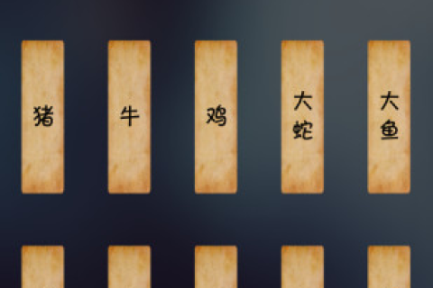 周公解梦，梦见七星彩的神秘寓意与心灵启示