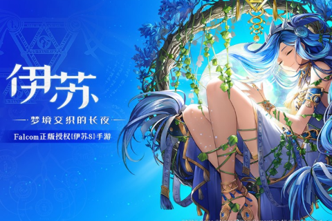 梦境交织，与伴侣共乘公交的未竟之旅