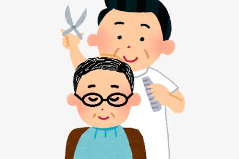 梦境解析，为何梦中剪发至半，理发师突然离去？