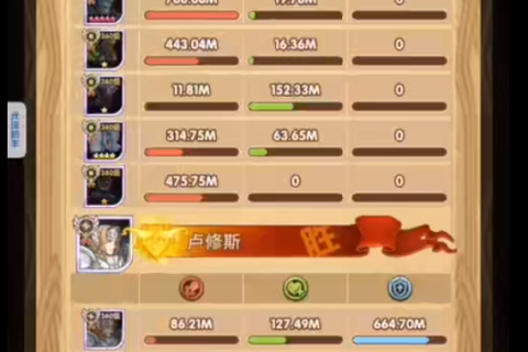 梦境解析，梦到追乌龟并将之杀死背后的深层含义与启示