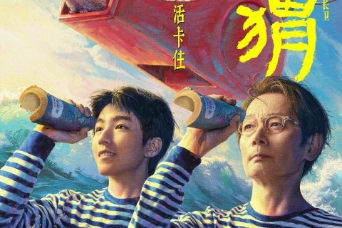 梦见高中同学自杀，梦境与现实交织的深层解析