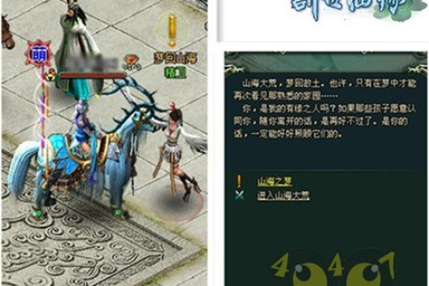 梦境解析，探索梦境中的神秘符号——光着身子的小男孩之死