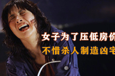 梦境的迷雾，探究梦见自己梦里的男朋友为了别的女生要杀我的深层含义