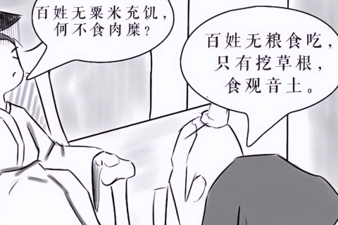 梦见去世的爷爷没死，梦境与现实的交织，探寻潜意识的奥秘
