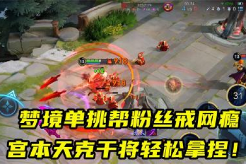 梦境交织，解析给孩子戒奶未竟，却意外拥抱他孩的深层含义
