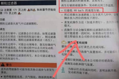梦见死人，梦境背后的深层预示与解析