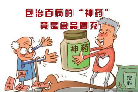 梦到生病意味着什么，探索梦境中的健康隐喻与心灵启示
