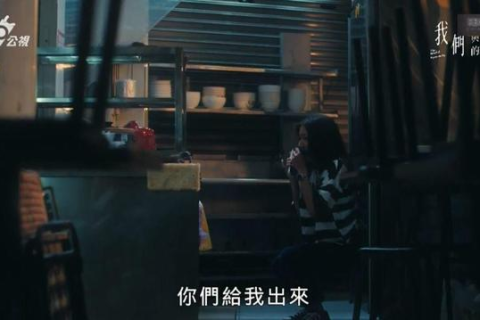 我梦见杀人了，有高手帮忙解释下吗？——探索梦境背后的深层含义与心理解析